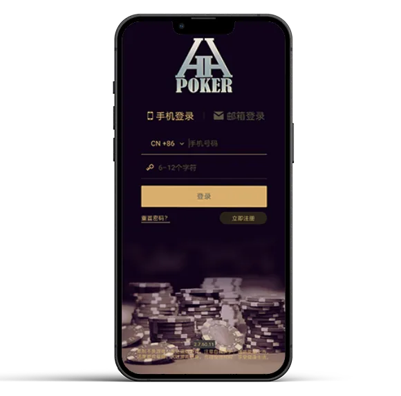 德扑圈俱乐部id最新